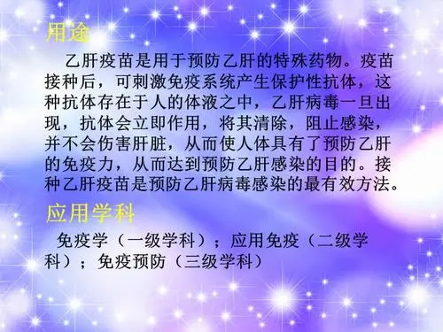 乙肝大三阳能转阴么