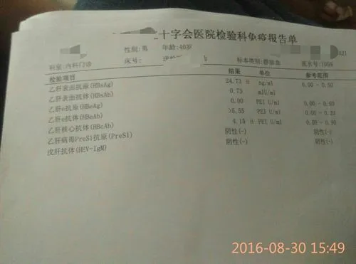 脂肪肝食疗可以吗