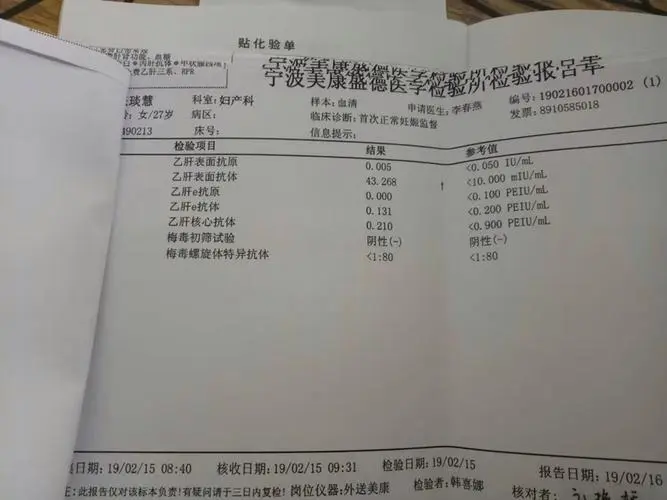 中度脂肪肝有什么治疗方法