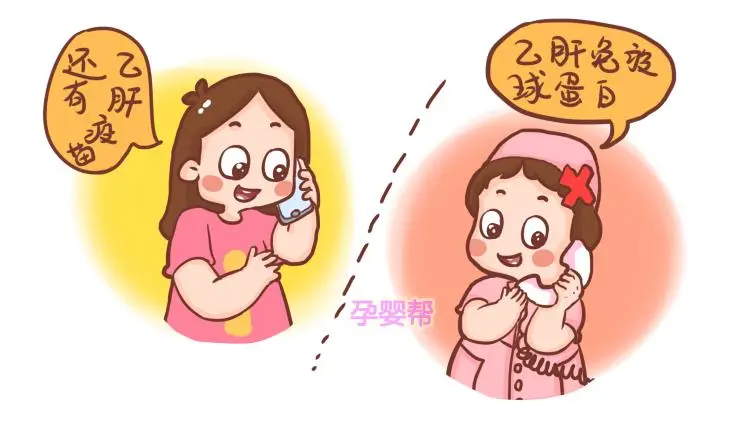 感腹部疼痛吃什么药