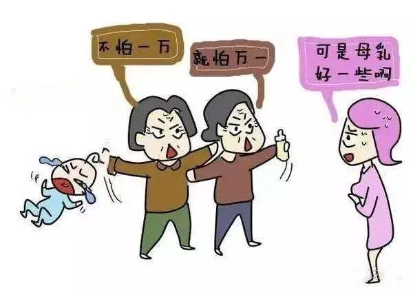 患了肝硬化该如何是好