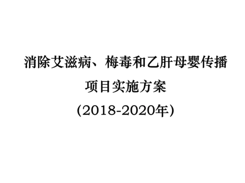 自身免疫性肝病有好的治疗方法吗